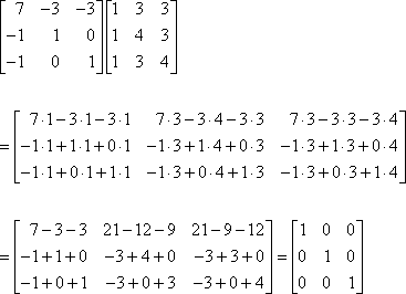 matrix multiplication resulting in the identity