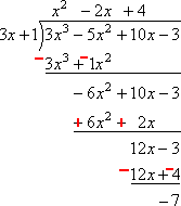 (12x)/(3x) = 4, 4(3x + 1) = 12x + 4, (12x − 3) − (12x + 4) = −7