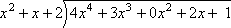 long-division set-up: 4x^4 + 3x^3 + 0x^2 + 2x + 1 divided by x^2 + x + 2