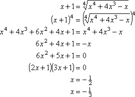 x = −1/2, x = −1/3